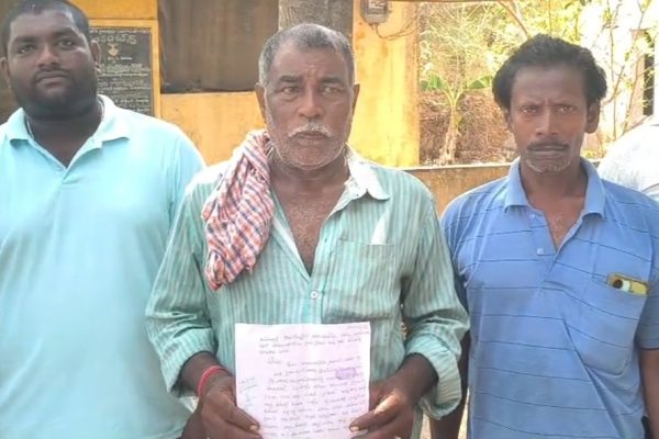 Indhukurupeta pamulavarinpalem