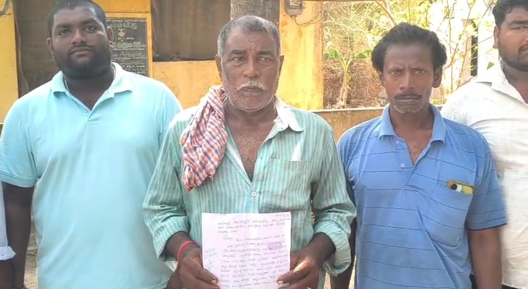 Indhukurupeta pamulavarinpalem