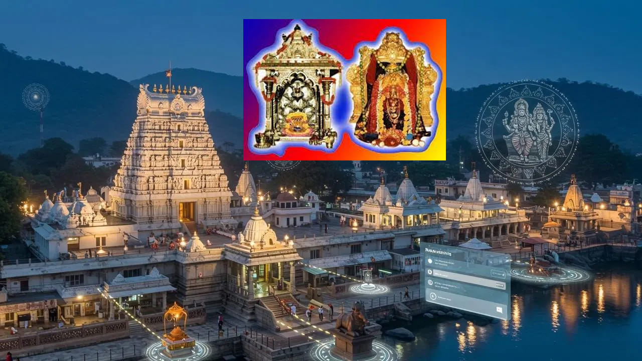 Srisailam latest update
