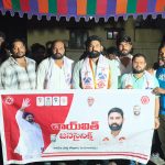 Jansena kovur, gadiraju jeevan Krishna,janasainiks kovur