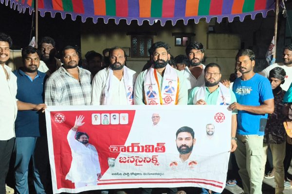 Jansena kovur, gadiraju jeevan Krishna,janasainiks kovur