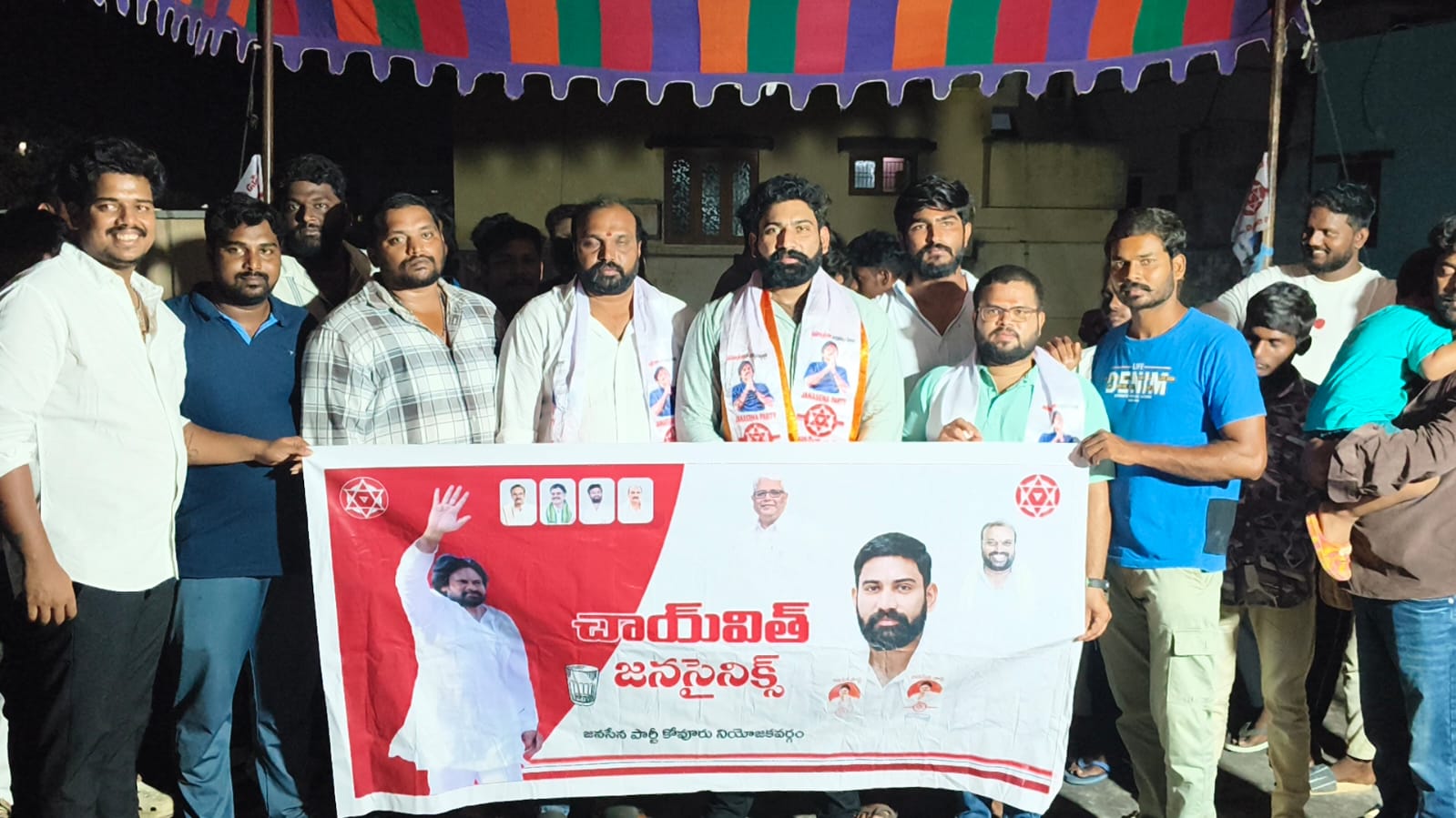 Jansena kovur, gadiraju jeevan Krishna,janasainiks kovur