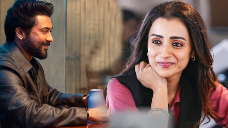 Karuppu: తగ్గేదే లే.. 44 ఏళ్ల వయసులోనూ దిమ్మతిరిగే రెమ్యునరేషన్.. సూర్య సినిమాకు త్రిష పారితోషికం ఎంతంటే.. | Know Trisha Krishnan Remuneration For Suriya Karuppu Movie