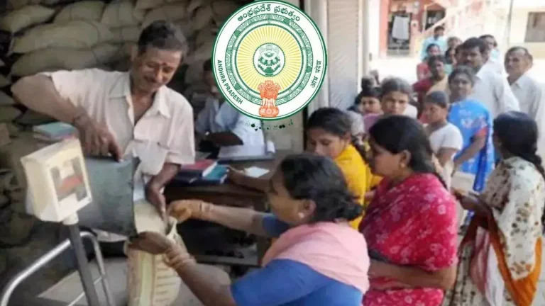 Ration Cards: ఏపీలో రేషన్ కార్డు ఉన్నవారికి భారీ గుడ్ న్యూస్.. ప్రభుత్వం నుంచి దీపావళి గిఫ్ట్.. పండుగే పండుగ | AP Ration Card Holders Good News: Toor Dal at 100, Wheat Flour at 25, Palm Oil at 125