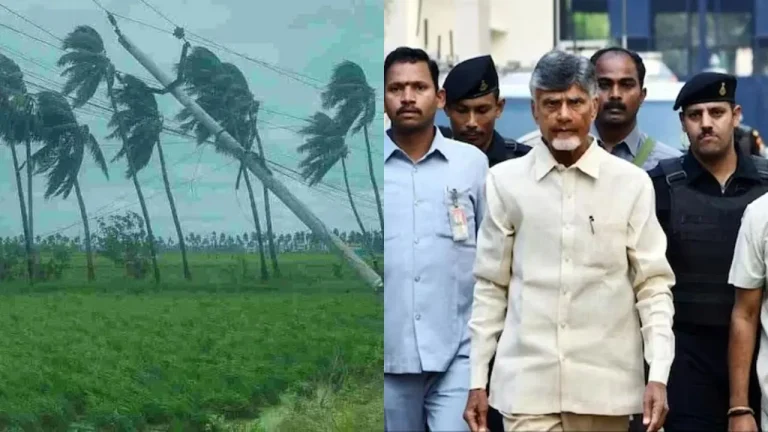 CM Chandrababu: 8 జిల్లాలపై అర్నబ్ ఎఫెక్ట్‌.. తుఫాన్ ప్రభావిత జిల్లాలో నేడు సీఎం చంద్రబాబు పర్యటన! | Arnab Cyclone Batters 8 AP Districts, CM Chandrababu to Visit Cyclone Hit Konaseema, Rs 5 Lakh Compensation Announced