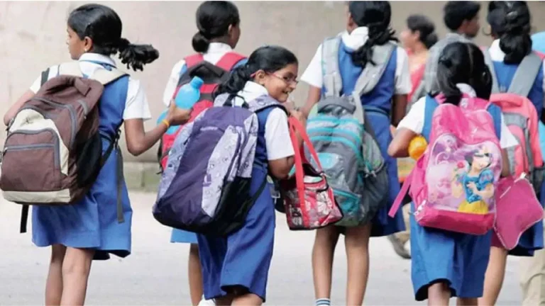 Telangana: తెలంగాణలో ముందుగానే వేసవి సెలవులు రానున్నాయా? | Early Summer Holidays in Telangana? Will Schools Close from March? Are Online Classes Likely?