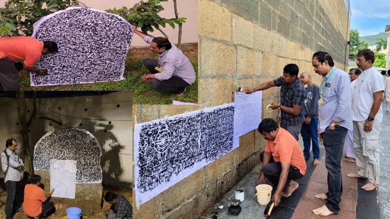 శతాబ్దాల చరిత్రకు డిజిటల్‌ రక్షణ.. తిరుమలలో శాసనాల డిజిటలైజేషన్ ప్రక్రియ ప్రారంభం | Tirumala Temple Inscriptions to Be Digitized Under Bharat SHRI Project